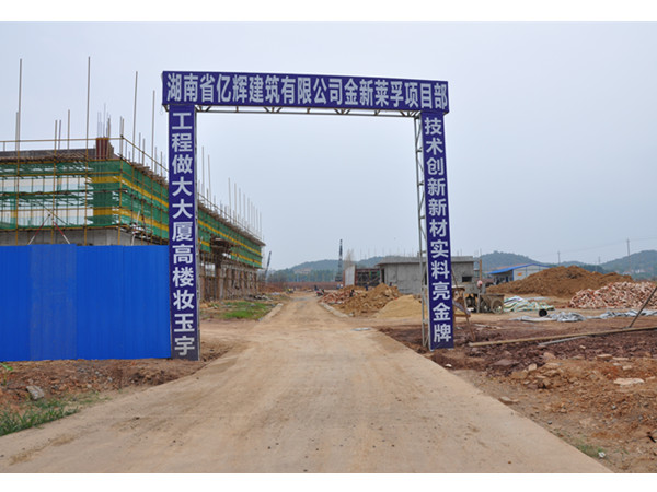 衡陽(yáng)金新萊孚新材料有限公司,電子級(jí)氧化鈮,氟鉭酸鉀,氧化鈮,氧化鉭